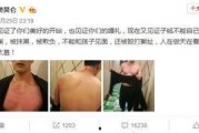娱乐圈吃瓜熊婶是谁,吃瓜熊婶的真实身份大起底