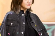 娱乐吃瓜女明星被陷害