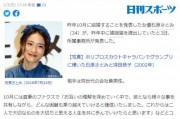 娱乐吃瓜结婚视频大全下载