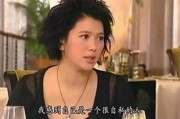 娱乐圈吃瓜夫妻是谁啊,娱乐圈热门吃瓜夫妻揭秘